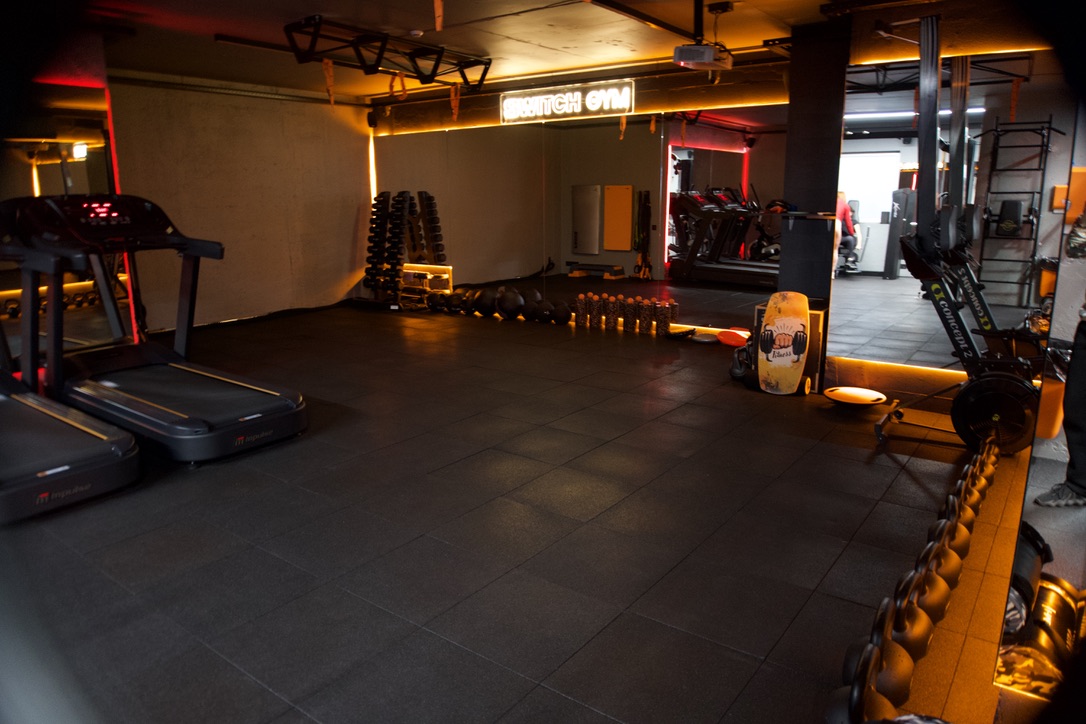 Тренажерний зал SWITCH GYM